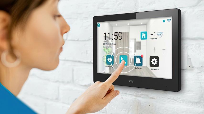 домофоны в Тырныаузе